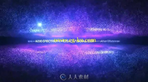 跳动的音乐旋律波形音谱AE模板 Videohive Audio Spectrum Music Visualizer 18738902的图片3