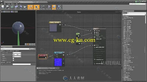 UE4虚幻游戏场景环境视频教程第二季 3DMOTIVE EXTERIOR ENVIRONMENT IN UE4 VOLUME 2的图片3