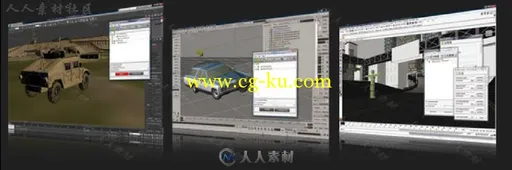 专业实时三维动画模拟Maya与3dsmax插件V16.2.1版 CRAFT DIRECTOR STUDIO V16.2.1 F...的图片1