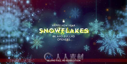 大气科技雪花标志故障标题显示AE模板 Videohive Snowflakes 4K Openers 13599466的图片1