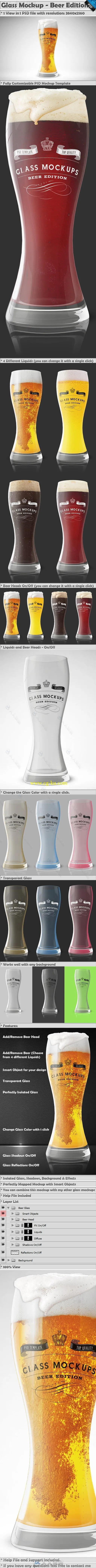 香槟洋酒啤酒杯PSD模版合辑 CREATIVEMARKET GLASS MOCKUPS BUNDLE的图片7