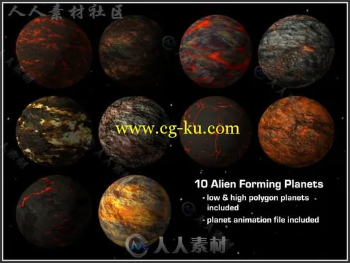 外星行星科幻环境模型Unity3D素材资源的图片2