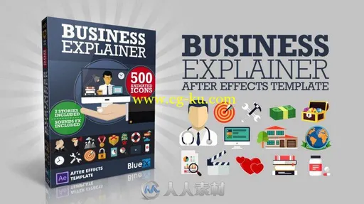 完美创意现代商务企业业务图形动画宣传AE模板 The Business Explainer Pro Bundle的图片1