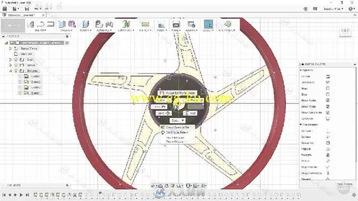 Fusion360常见错误与警告处理排查技术视频教程 PLURALSIGHT FUSION 360 ESSENTIALS...的图片2