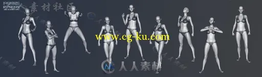 骄傲和强大的站姿3D模型合辑的图片3