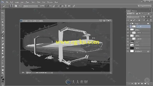 Maya与PS大型科幻飞船场景实例制作视频教程 PLURALSIGHT CONCEPTUALIZING A SCI-FI...的图片1