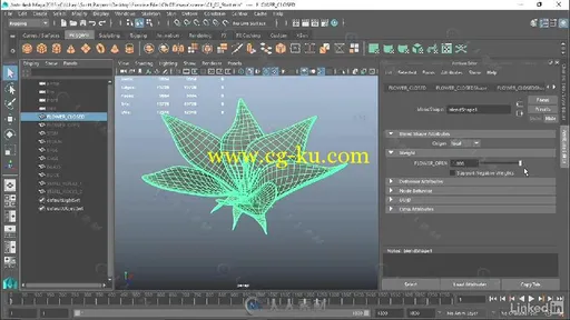 UE4虚幻游戏引擎图形动画技术视频教程 Unreal Engine Motion Graphics Techniques的图片1