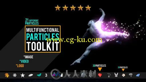 神奇的多功能粒子工具包AE模板 Videohive Multifunction Particles Toolkit的图片1