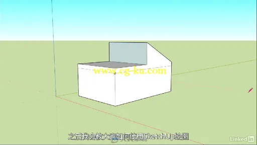 第102期中文字幕翻译教程《SketchUp 2017全面核心训练视频教程》的图片4