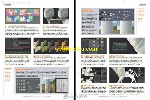 3D世界艺术杂志2017年2月刊的图片3