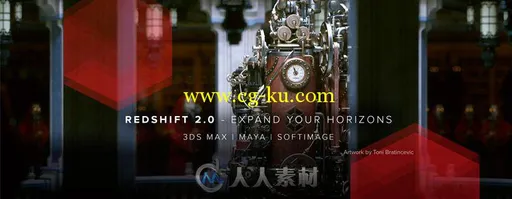 Redshift颠覆级GPU渲染器V2.0.79版 REDSHIFT 2.0.79的图片3