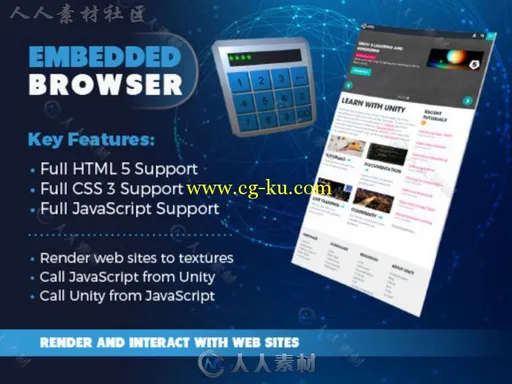 嵌入式浏览器GUI脚本Unity素材资源的图片2