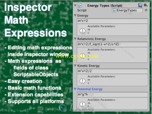 微小的检查器数学表达式工具编辑器扩充Unity素材资源的图片1