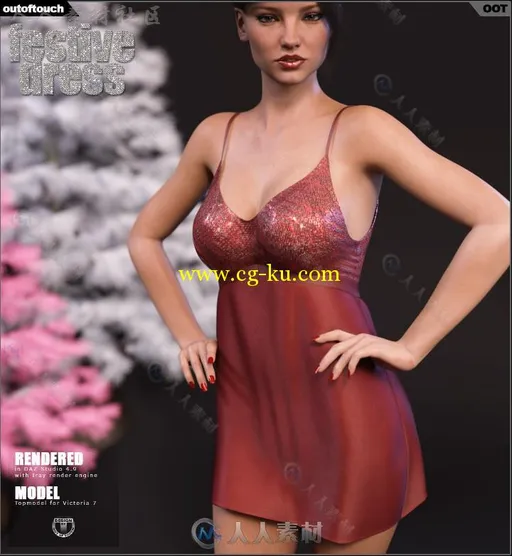 女性性感时尚低胸的节日礼服3D模型合辑的图片1