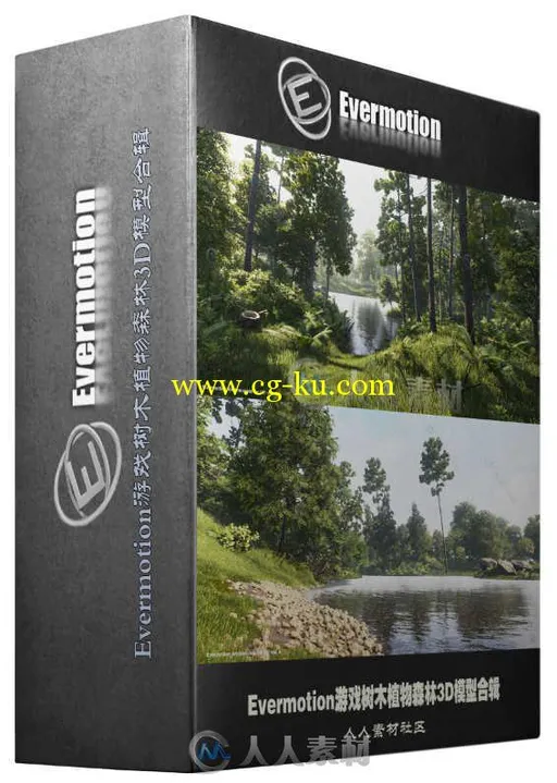 Evermotion游戏树木植物森林3D模型合辑 EVERMOTION ARCHMODELS FOR UE VOL 4的图片3