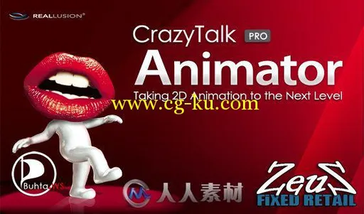 CrazyTalk动画制作工具软件V3.03.1230.1版 REALLUSION CRAZYTALK ANIMATOR 3.03.12...的图片1