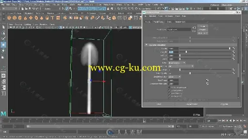 Maya中流体特效高级技术训练视频教程 PLURALSIGHT MAYA FLUID FUNDAMENTALS的图片8