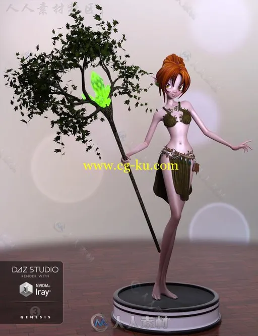 性感自然女性草裙服装3D模型合辑的图片1