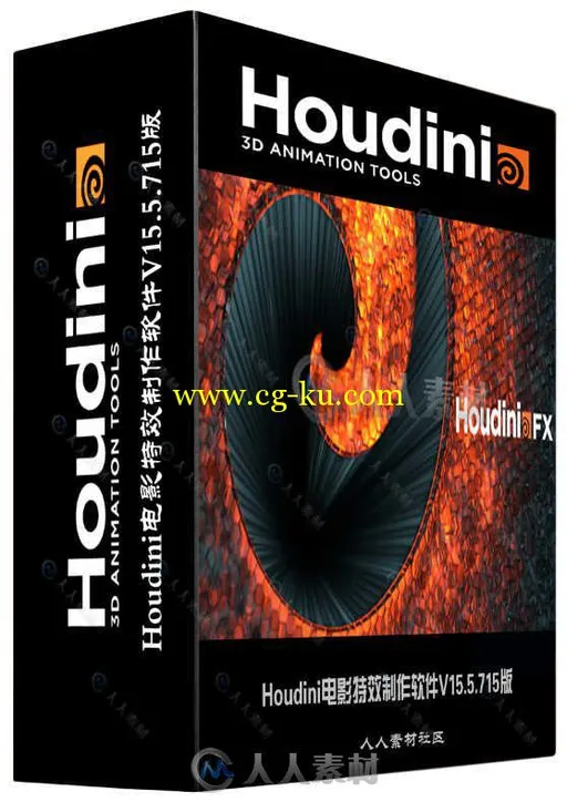 Houdini电影特效制作软件V15.5.715版 SIDEFX HOUDINI FX V15.5.715 WIN MAC LNX的图片1