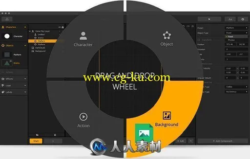 Buildbox拖拽式游戏开发软件V1.3.8版 BUILDBOX 1.3.8 BUILD 75 WIN X64的图片1