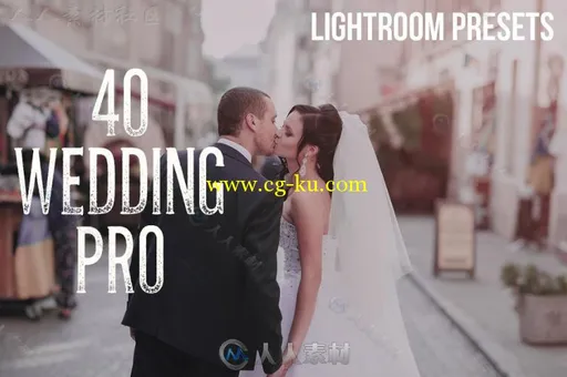 40款完美专业的婚礼Lightroom预设的图片1