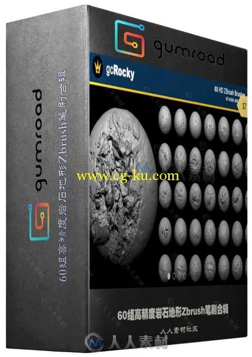 60组高精度岩石地形Zbrush笔刷合辑 GUMROAD GCROCKY 60 HD ZBRUSH BRUSH PACK的图片1