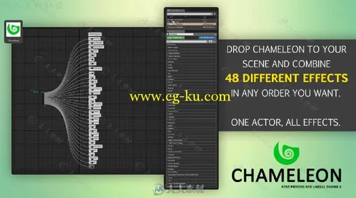 Unreal Engine虚幻游戏游戏素材资源 - 48组色彩特效 UNREAL MARKETPLACE CHAMELEON...的图片1