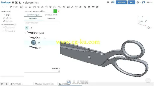 Onshape多体组建设计训练视频教程 PLURALSIGHT ONSHAPE MULTI-BODY PART DESIGN的图片1