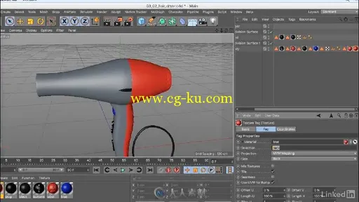 C4D R18产品可视化设计视频教程 CINEMA 4D R18 Essential Training Product Visual...的图片2