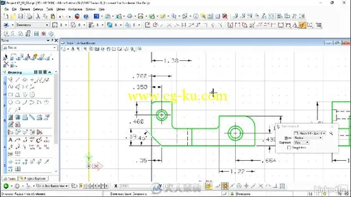 MicroStation基础核心训练视频教程 MicroStation 3D Essential Training的图片3