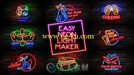 简单美丽时尚的霓虹灯标志Logo演绎AE模板Videohive Easy Neon Lights Maker 14350...的图片1