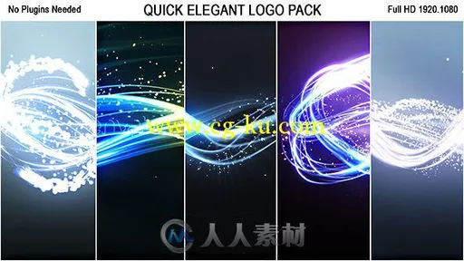 美丽优雅的光线粒子标志显示Logo演绎AE模板Videohive Quick Elegant Logo Pack (5...的图片1