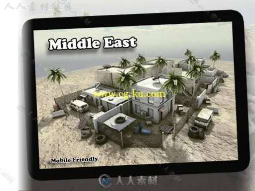 现实中东城市环境3D模型Unity游戏素材资源的图片2