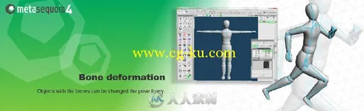 Metasequoia游戏建模软件V4.5.8版 TETRAFACE INC METASEQUOIA V4.5.8 MACOSX的图片3