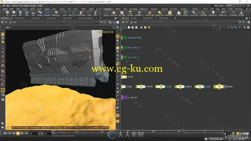 Houdini动力学模拟技术视频教程 Houdini Dynamics and Simulation的图片4