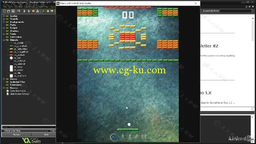 GameMaker Studio高级游戏制作技巧视频教程 Learning GameMaker Studio and GML的图片1