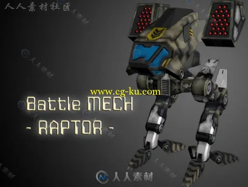 凶猛霸气的战斗机械机器人角色3D模型Unity游戏素材资源的图片1