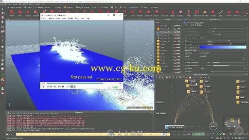 Maya与RealFlow海洋场景制作渲染技术视频教程 PLURALSIGHT RENDERING A REALFLOW O...的图片1