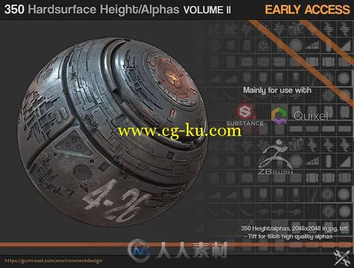 科幻硬表面高光通道贴图合辑 GUMROAD 350 HARDSURFACE HEIGHT ALPHA VOL 2 UPDATE 03的图片1