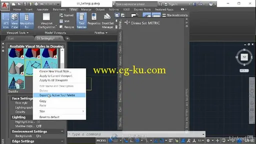 AutoCAD调色板工具技术训练视频教程 AutoCAD Tool Palettes的图片5