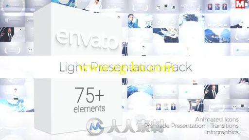 时尚明亮干净幻灯片企业商务介绍AE模板 Videohive Light Presentation Pack 19247652的图片1