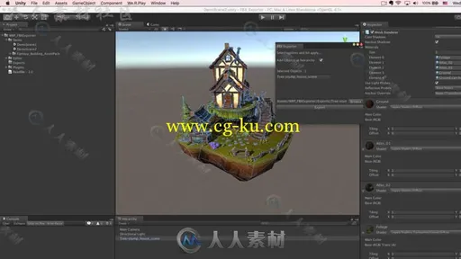 易于使用的简单界面导出模型数据输入-输出脚本Unity游戏素材资源的图片3