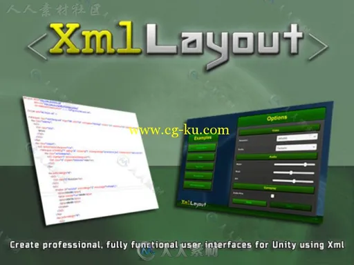 Xml驱动的UI框架GUI编辑器扩充Unity游戏素材资源的图片1