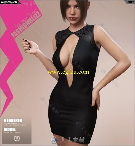 女性性感连体衣服装3D模型合辑的图片2