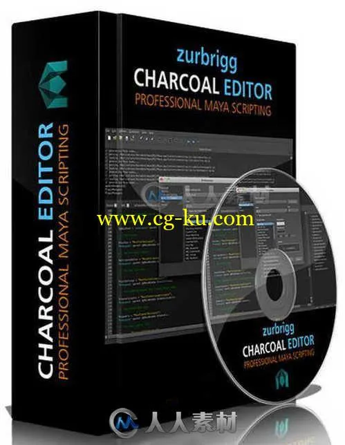 Maya脚本编辑器Charcoal EditorV1.74版 Charcoal Editor v1.74 Maya 2017 Win的图片1