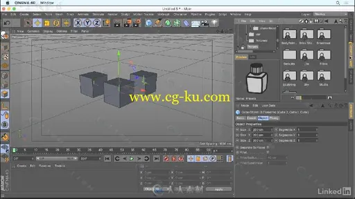 C4D R18动态图形特效制作视频教程 CINEMA 4D R18 Essential Training Motion Graphics的图片4