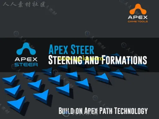 Apex Path智能转向AI脚本Unity游戏素材资源的图片1