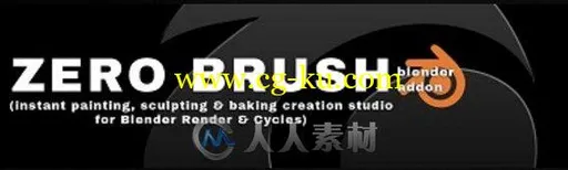 Zero Brush笔刷工具Blender插件V1.8.3版 BLENDERSENSEI ZERO BRUSH BLENDER ADDON的图片2