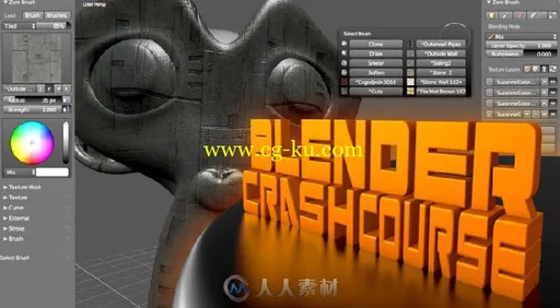 Zero Brush笔刷工具Blender插件V1.8.3版 BLENDERSENSEI ZERO BRUSH BLENDER ADDON的图片3