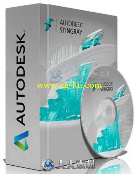 Autodesk Stingray 2017游戏引擎软件V1.7版 AUTODESK STINGRAY 2017 VERSION 1.7 WIN的图片1